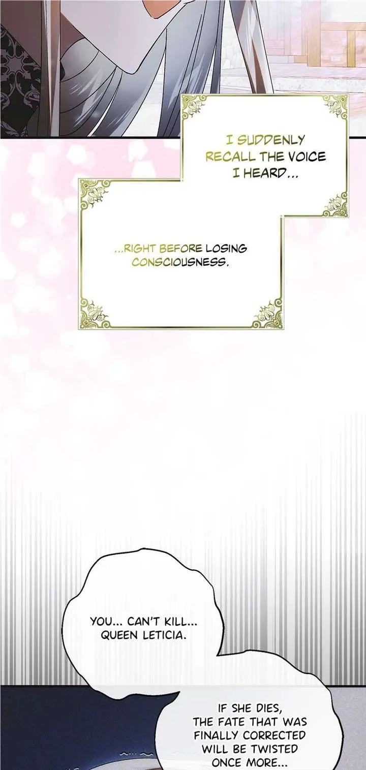 A Way To Protect The Lovable You chapter 107 page 76