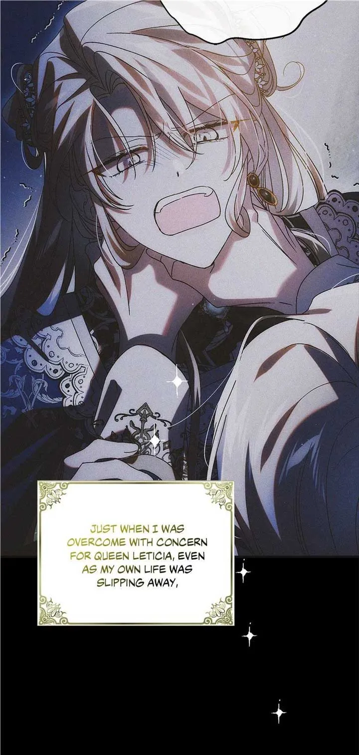 A Way To Protect The Lovable You chapter 107 page 77