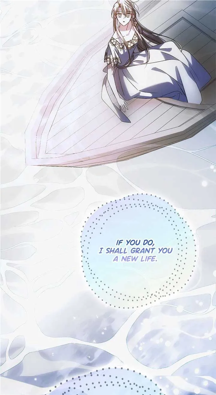 A Way To Protect The Lovable You chapter 107 page 79