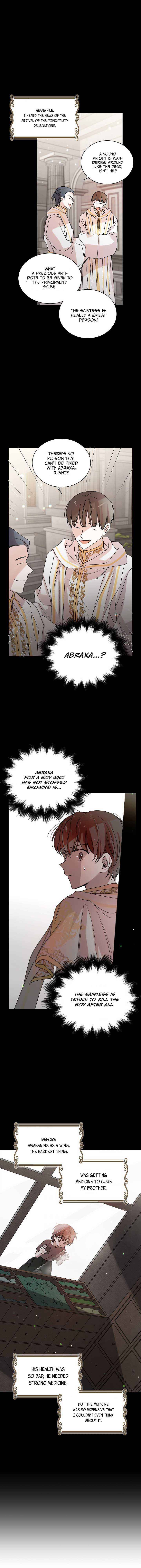 A Way To Protect The Lovable You chapter 11 page 11