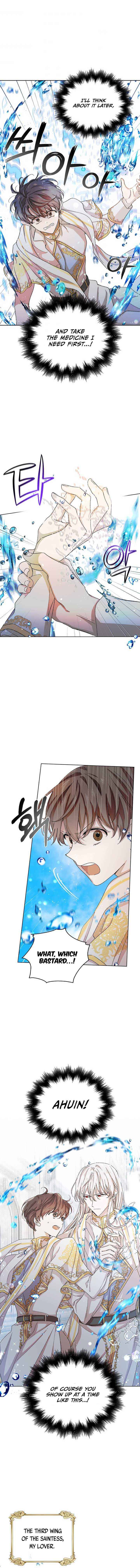 A Way To Protect The Lovable You chapter 11 page 13