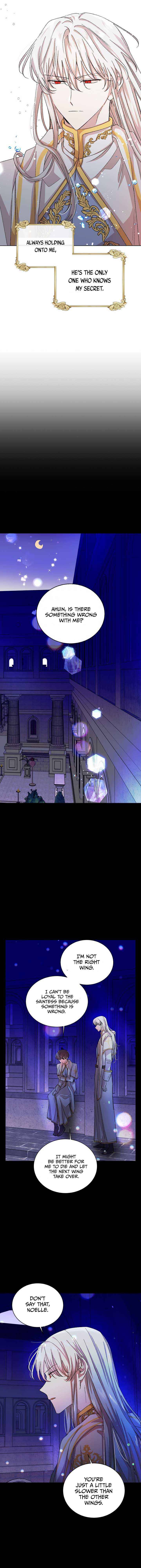 A Way To Protect The Lovable You chapter 11 page 14