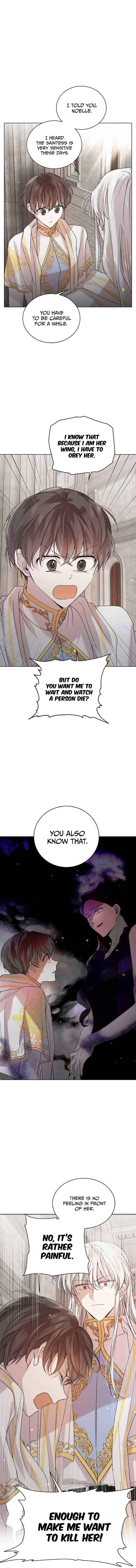 A Way To Protect The Lovable You chapter 11 page 16