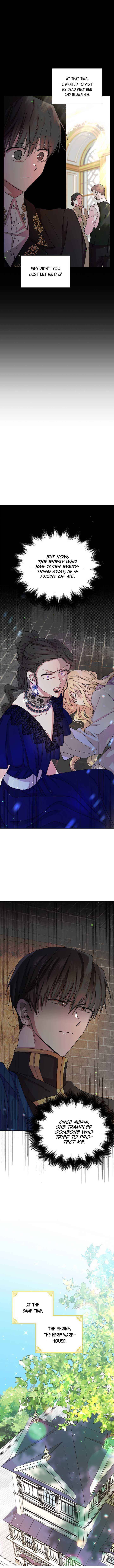 A Way To Protect The Lovable You chapter 11 page 4