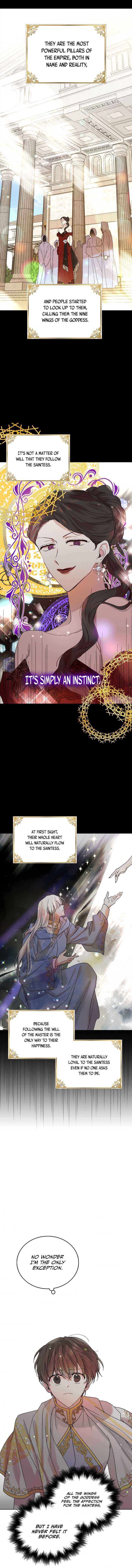 A Way To Protect The Lovable You chapter 11 page 7