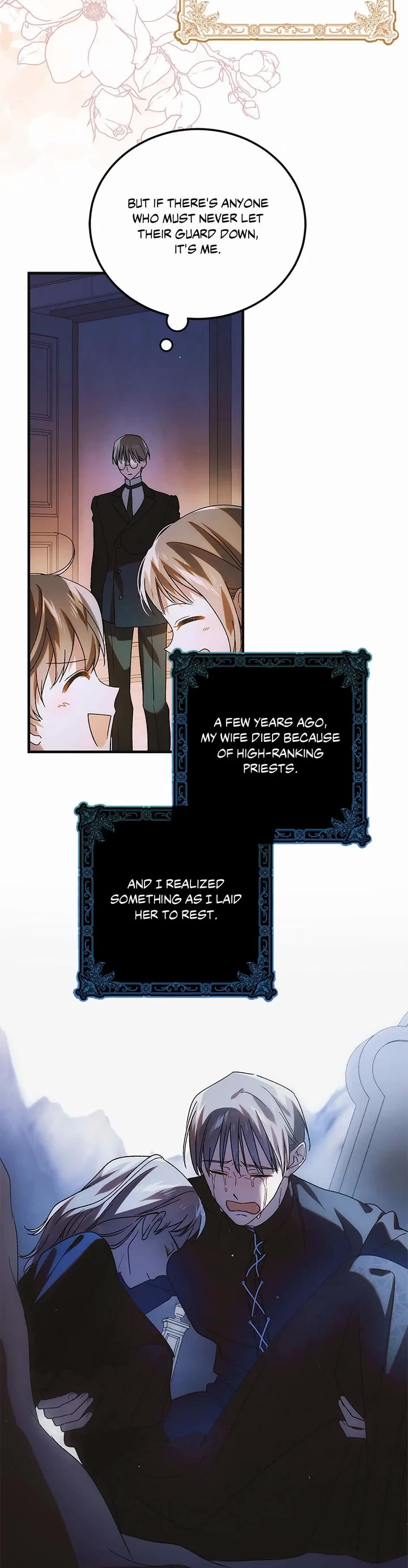 A Way To Protect The Lovable You chapter 111 page 14