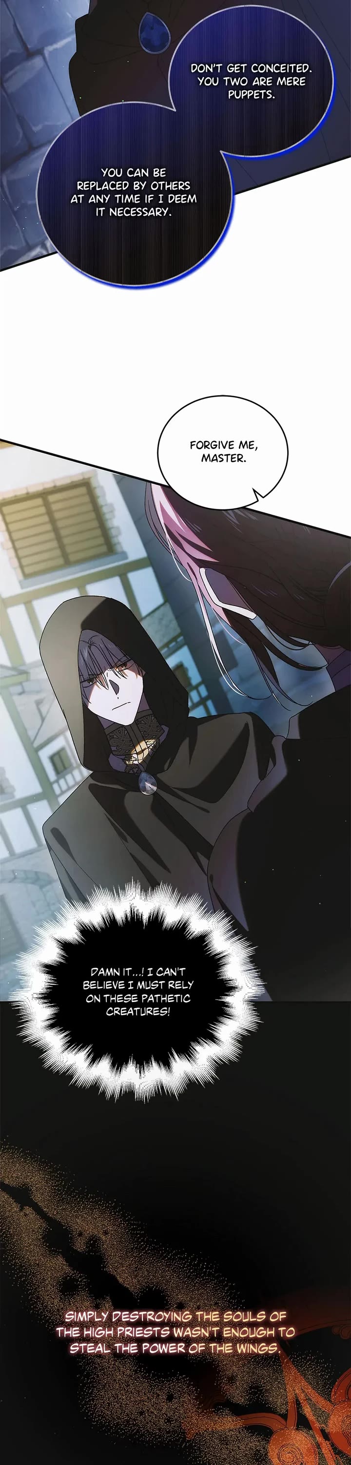 A Way To Protect The Lovable You chapter 111 page 33