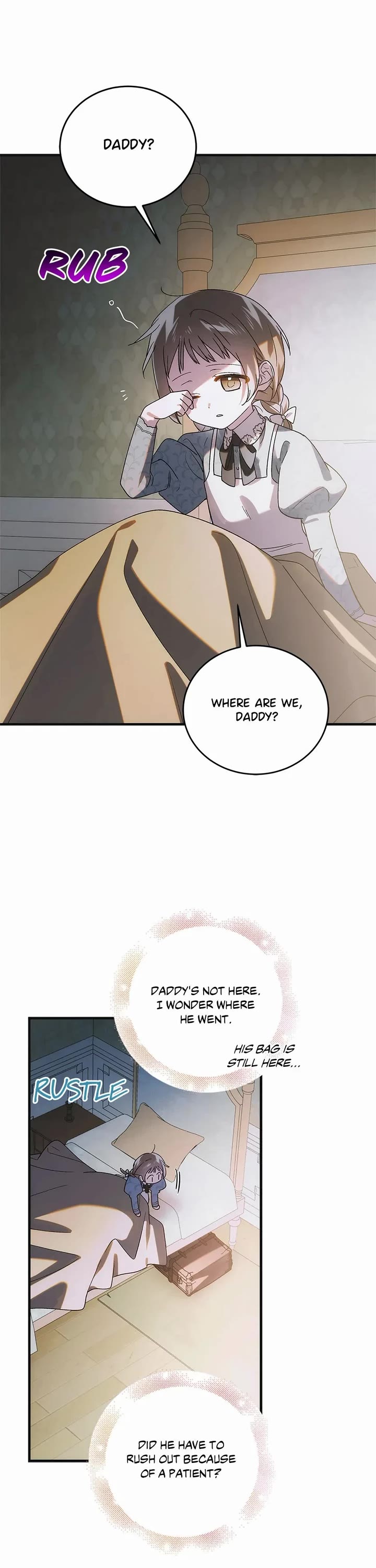 A Way To Protect The Lovable You chapter 112 page 1