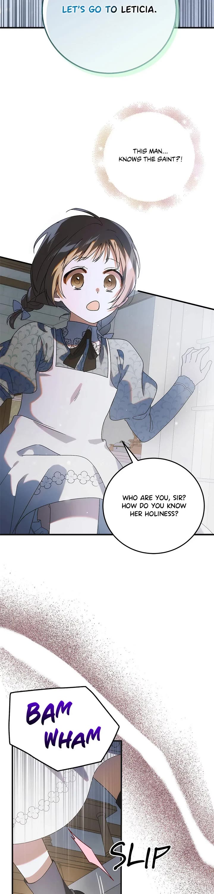 A Way To Protect The Lovable You chapter 112 page 11