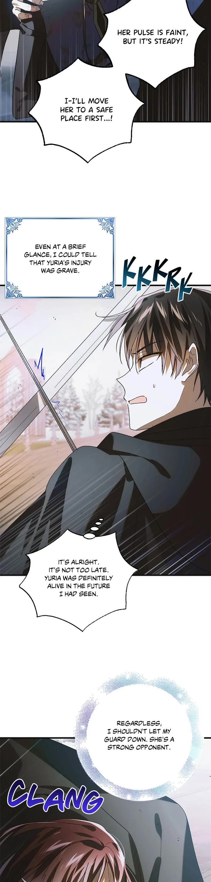 A Way To Protect The Lovable You chapter 113 page 13