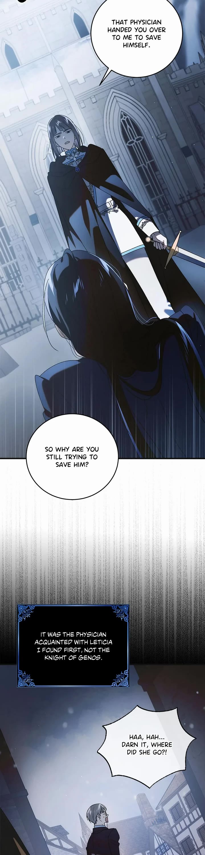 A Way To Protect The Lovable You chapter 113 page 2