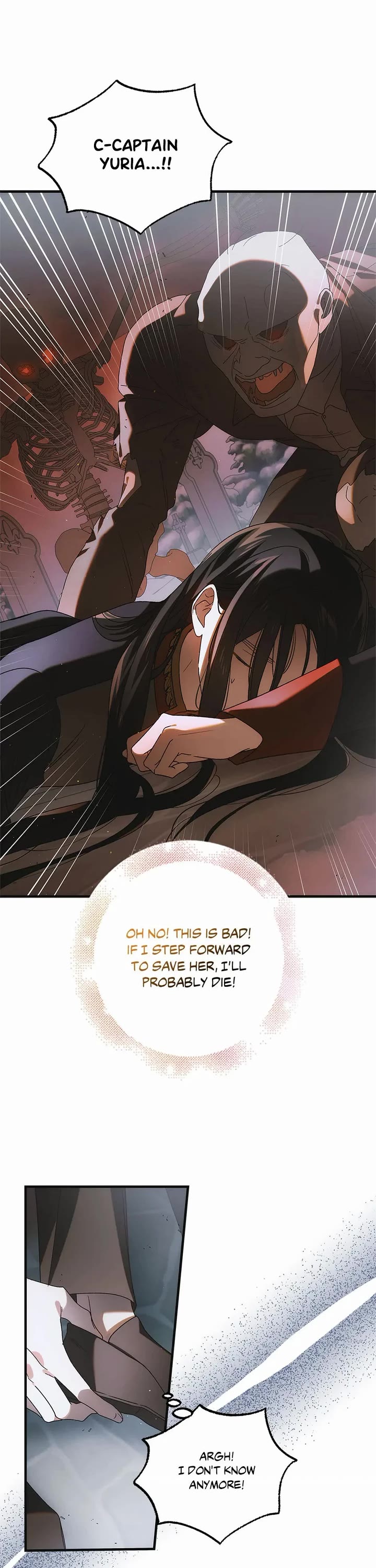 A Way To Protect The Lovable You chapter 113 page 21