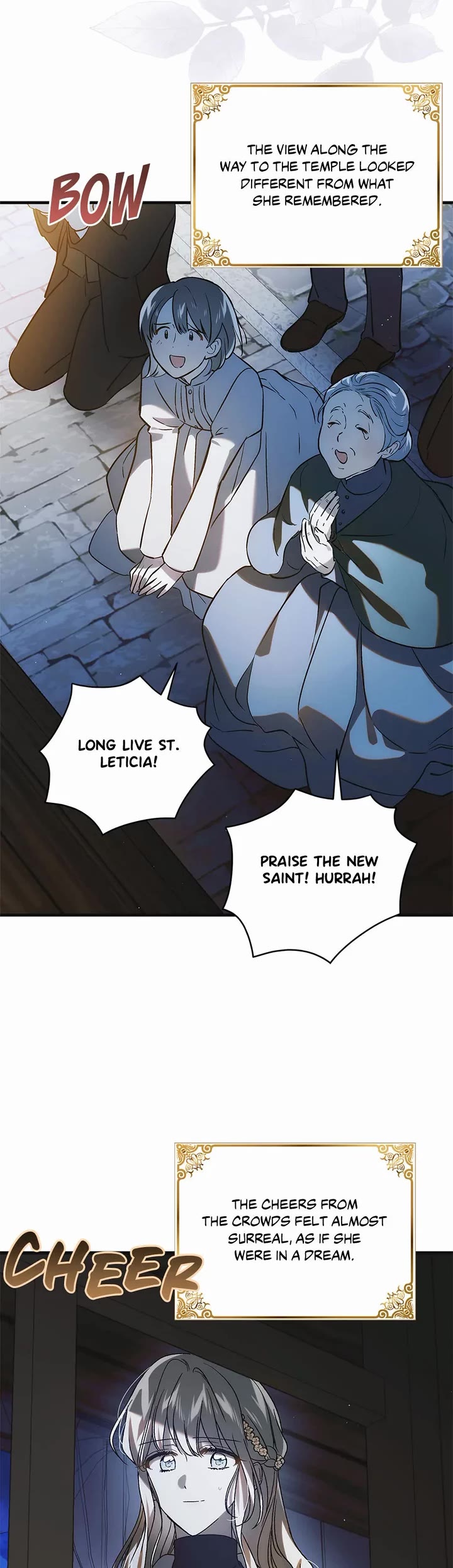 A Way To Protect The Lovable You chapter 115 page 15