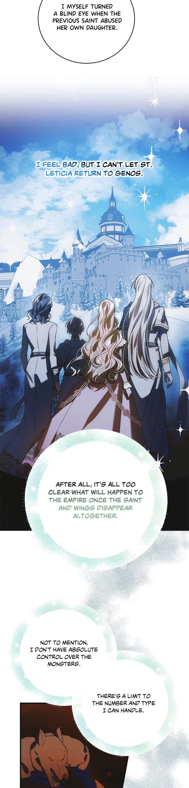 A Way To Protect The Lovable You chapter 116 page 7