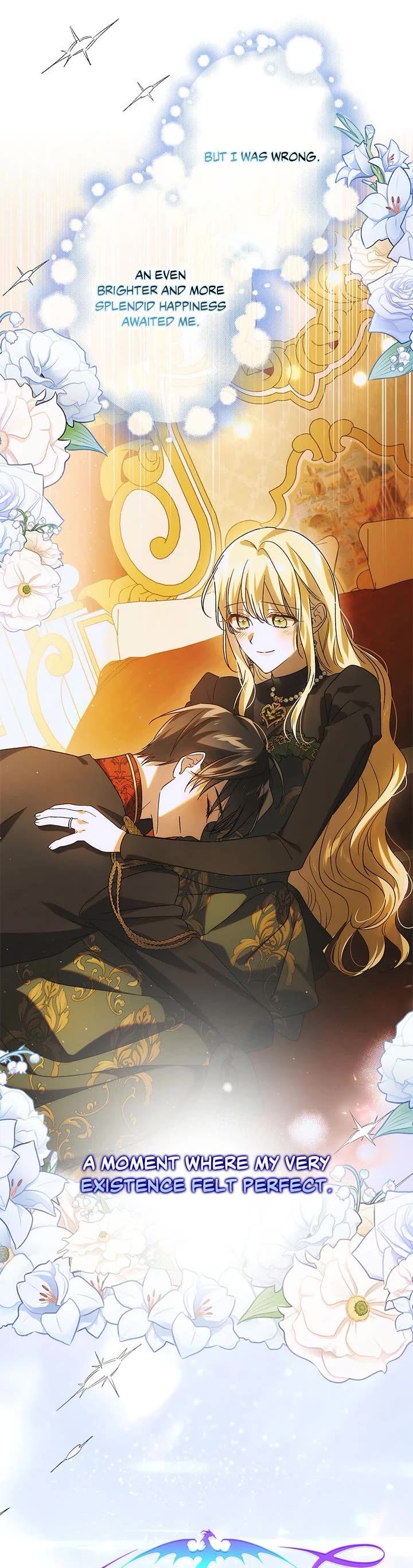 A Way To Protect The Lovable You chapter 117 page 10