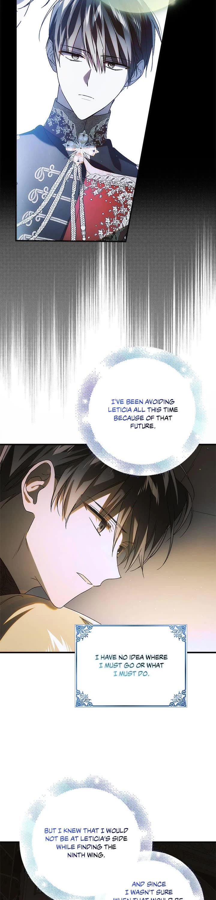 A Way To Protect The Lovable You chapter 117 page 18