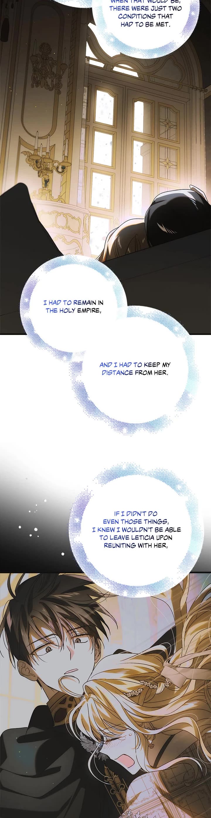 A Way To Protect The Lovable You chapter 117 page 19