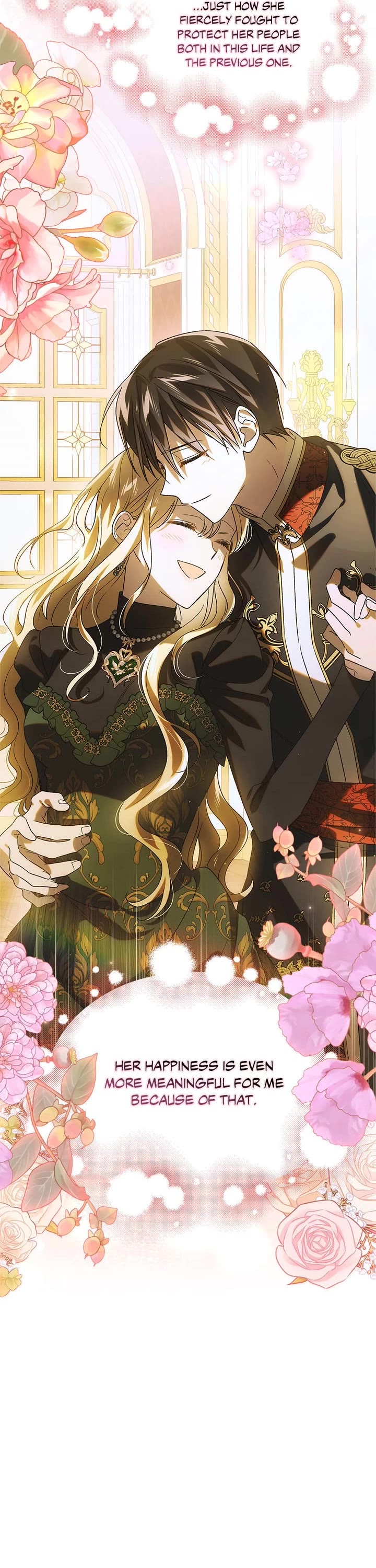 A Way To Protect The Lovable You chapter 118 page 13