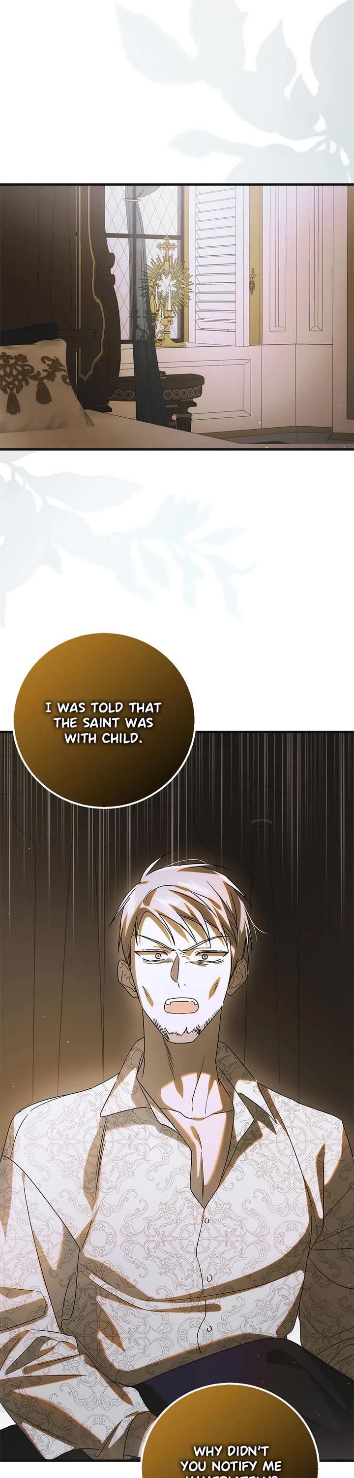 A Way To Protect The Lovable You chapter 118 page 18