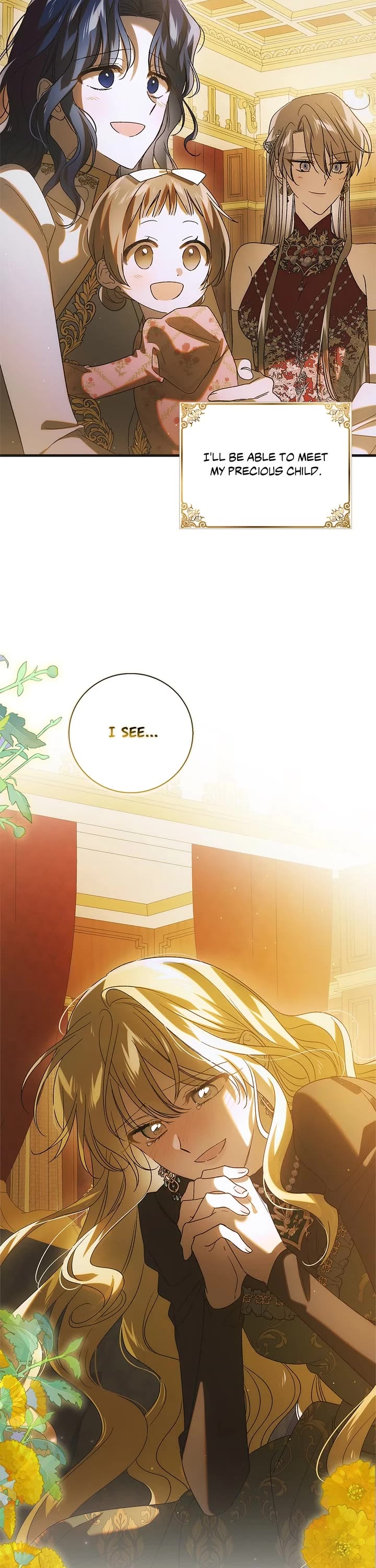 A Way To Protect The Lovable You chapter 119 page 13