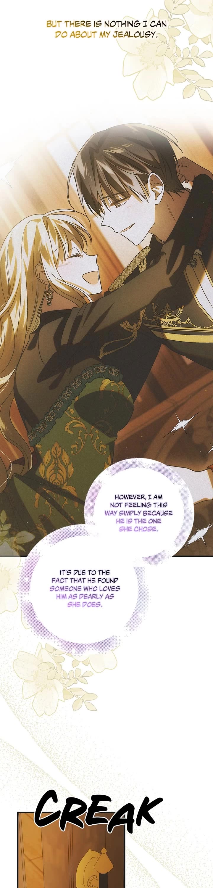 A Way To Protect The Lovable You chapter 119 page 31