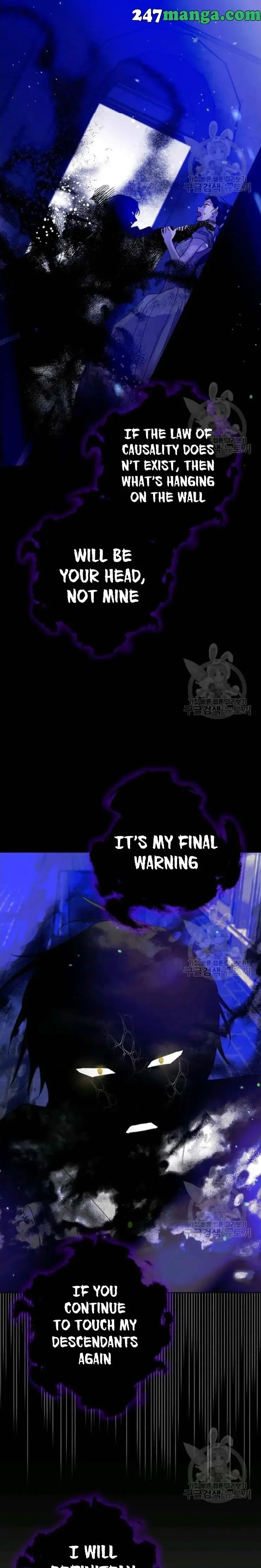 A Way To Protect The Lovable You chapter 12 page 11