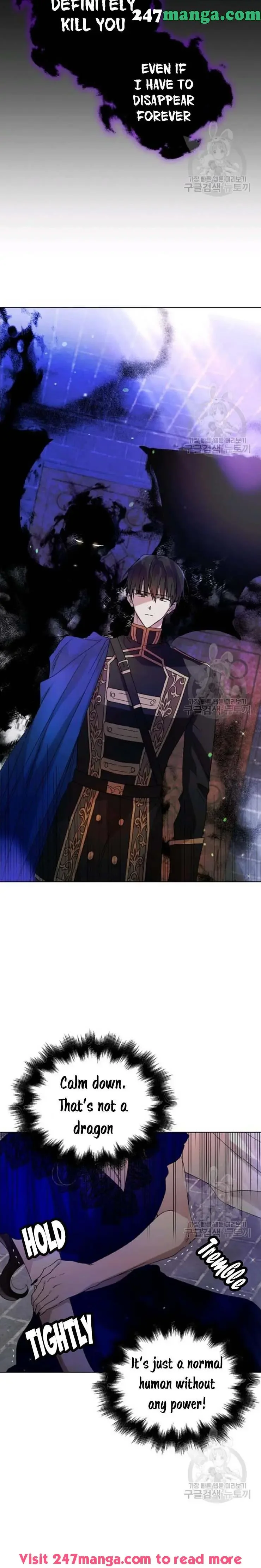 A Way To Protect The Lovable You chapter 12 page 12