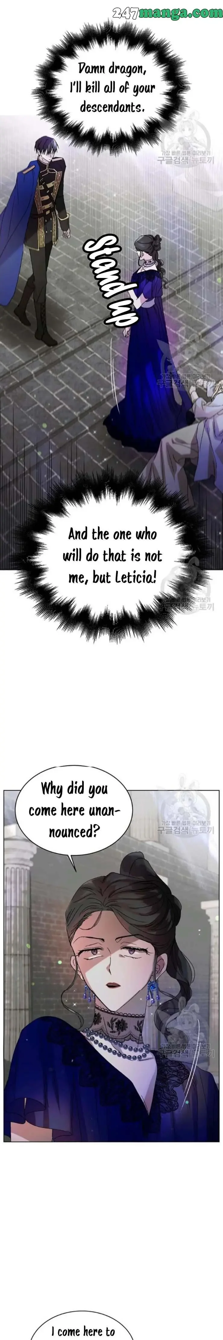 A Way To Protect The Lovable You chapter 12 page 13