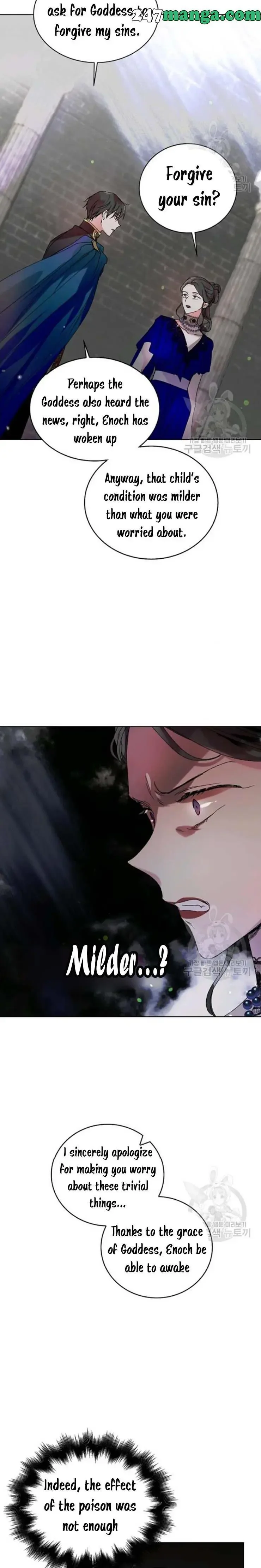 A Way To Protect The Lovable You chapter 12 page 14