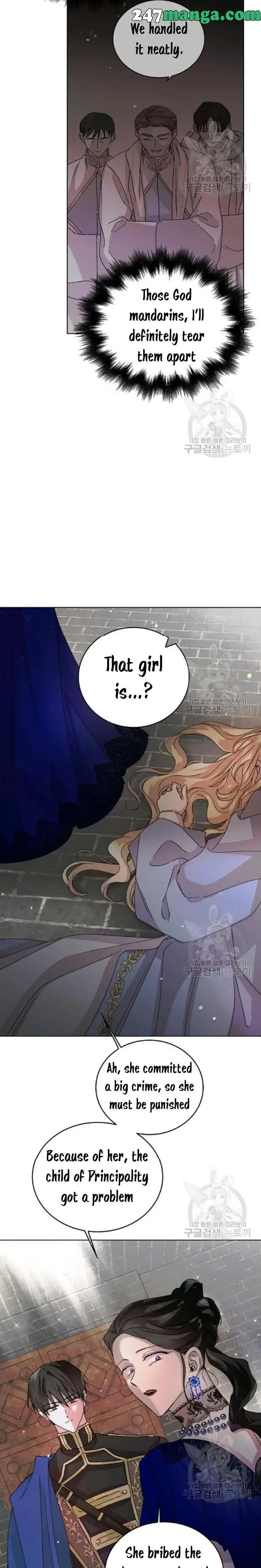 A Way To Protect The Lovable You chapter 12 page 15