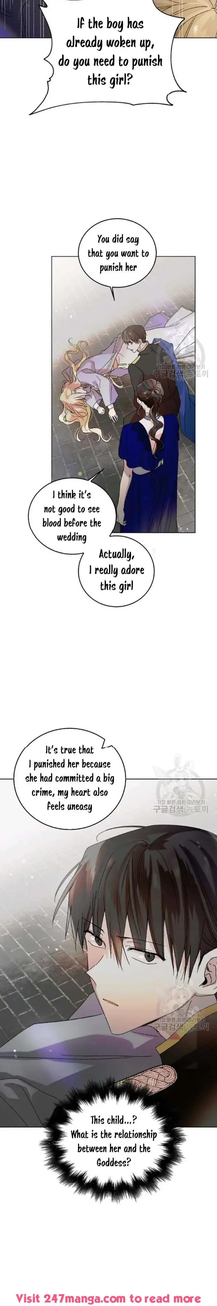 A Way To Protect The Lovable You chapter 12 page 18