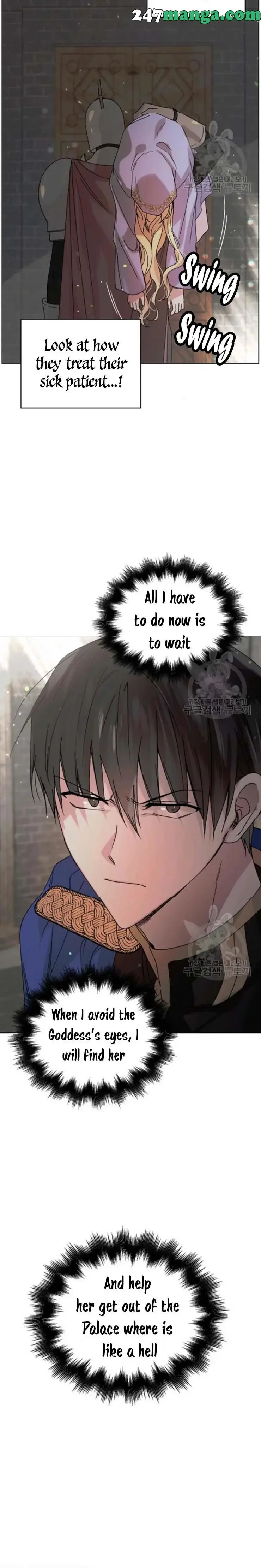 A Way To Protect The Lovable You chapter 12 page 23