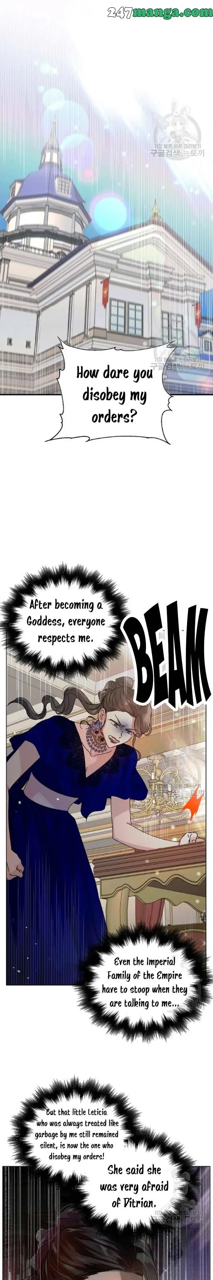 A Way To Protect The Lovable You chapter 12 page 24