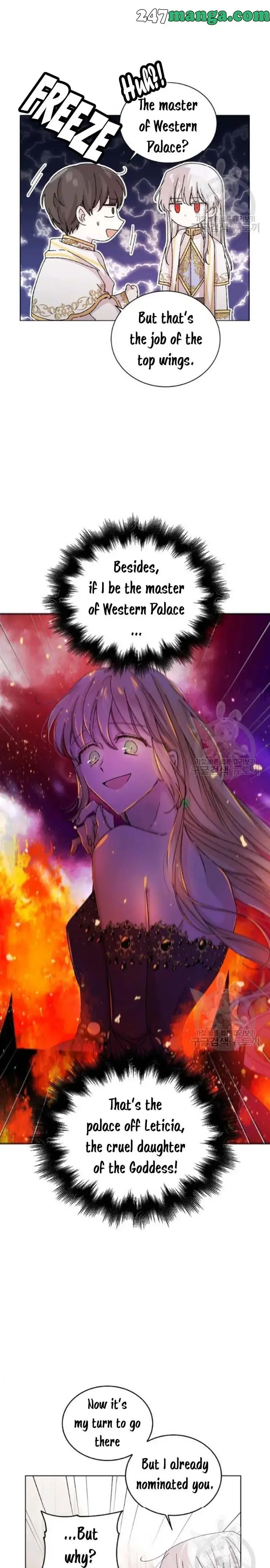 A Way To Protect The Lovable You chapter 12 page 5