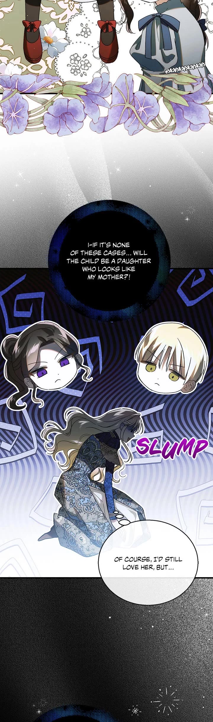 A Way To Protect The Lovable You chapter 120 page 25