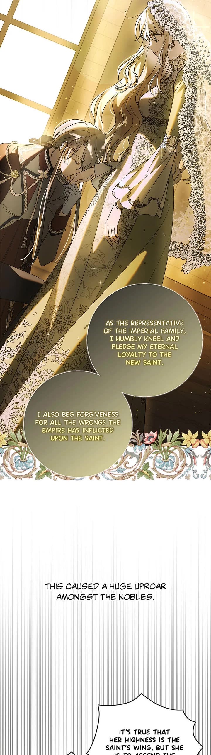 A Way To Protect The Lovable You chapter 120 page 9