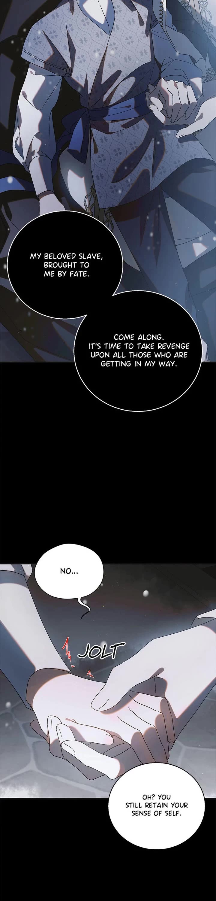 A Way To Protect The Lovable You chapter 121 page 12