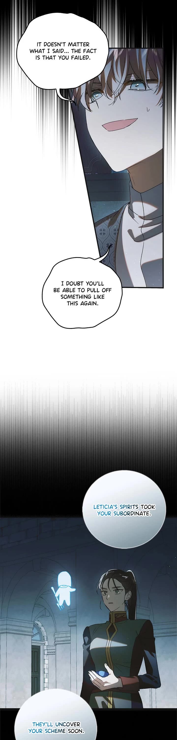 A Way To Protect The Lovable You chapter 122 page 21