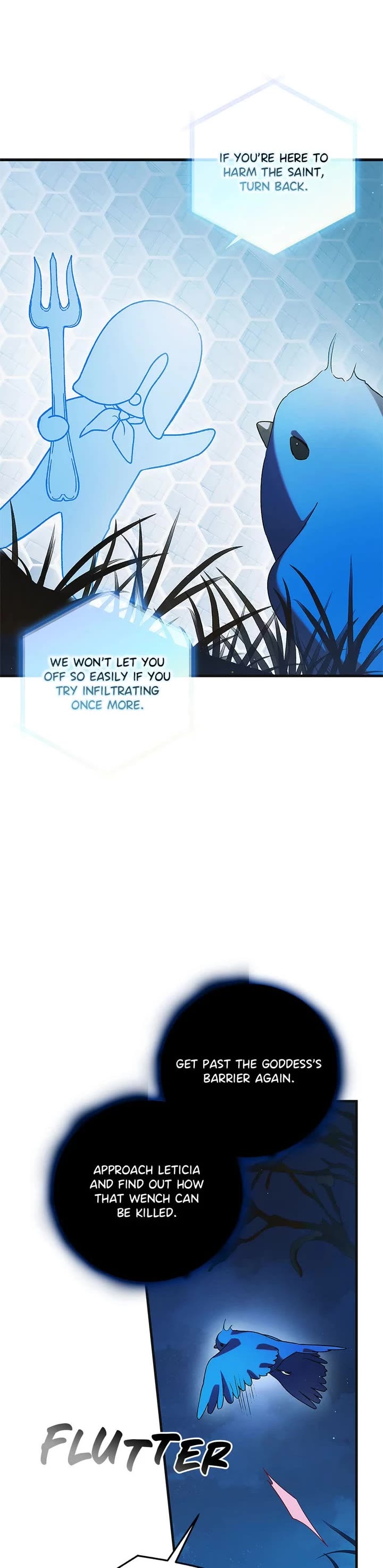 A Way To Protect The Lovable You chapter 122 page 5