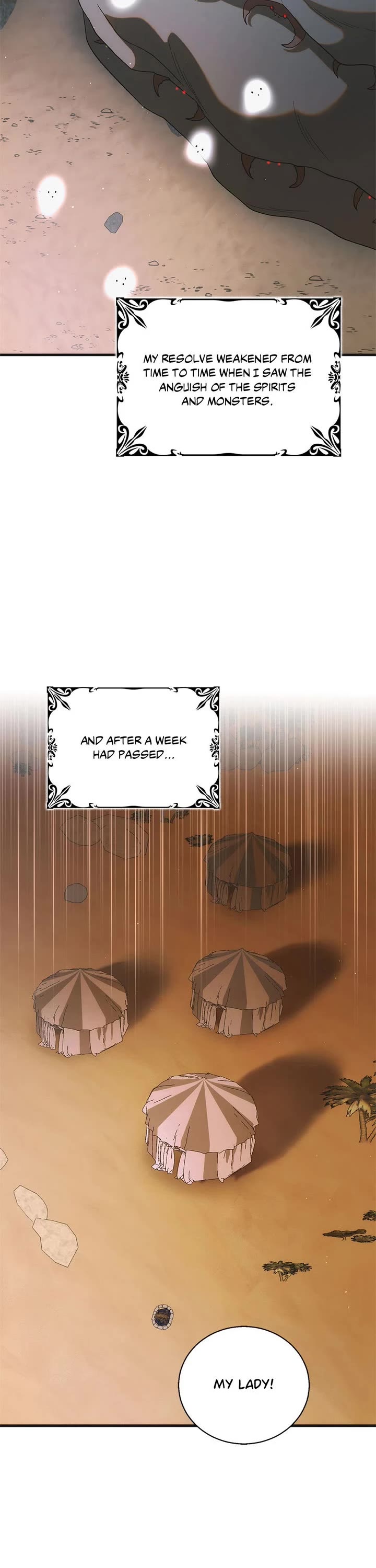 A Way To Protect The Lovable You chapter 124 page 16