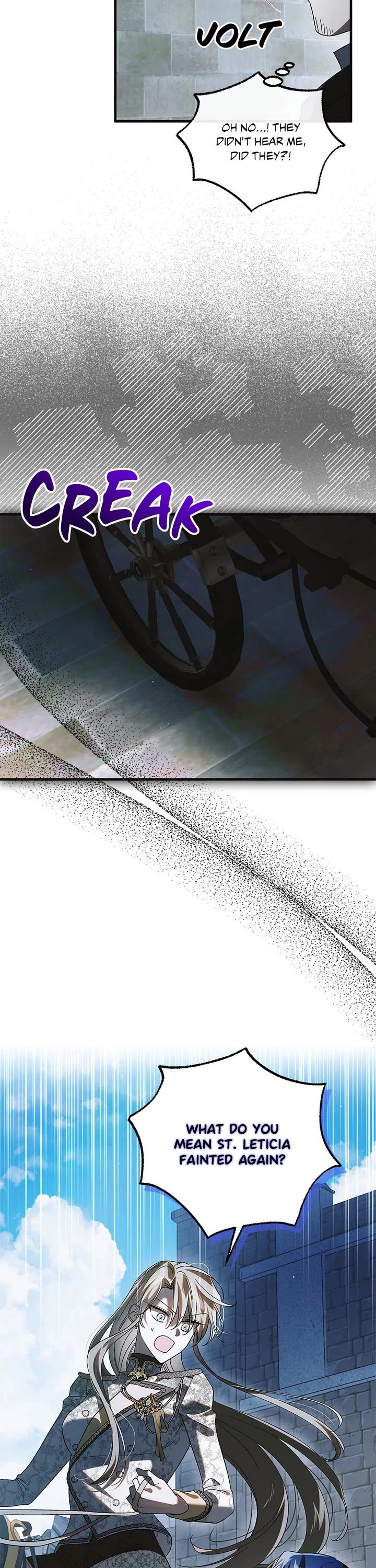 A Way To Protect The Lovable You chapter 124 page 6