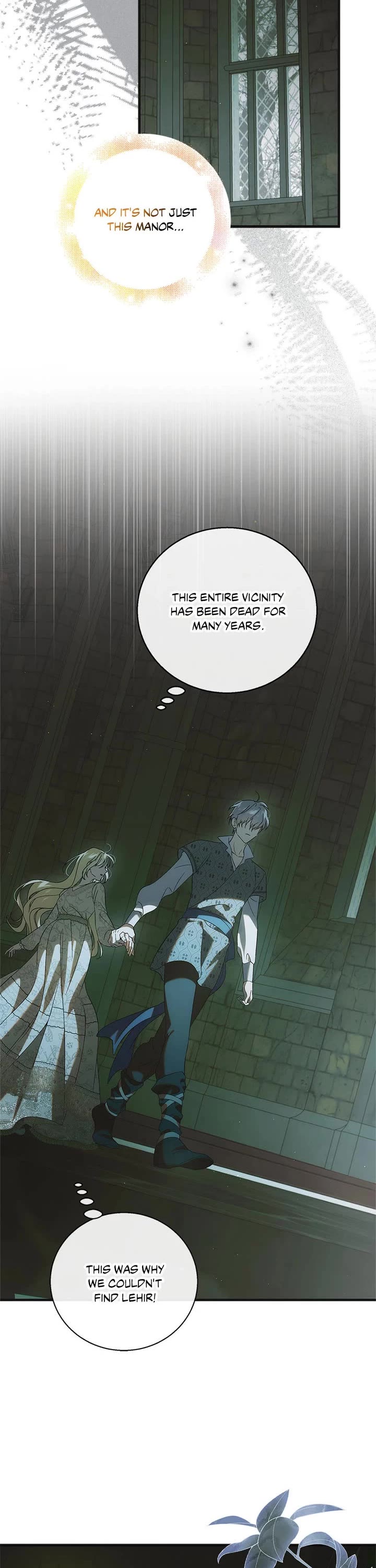 A Way To Protect The Lovable You chapter 125 page 12