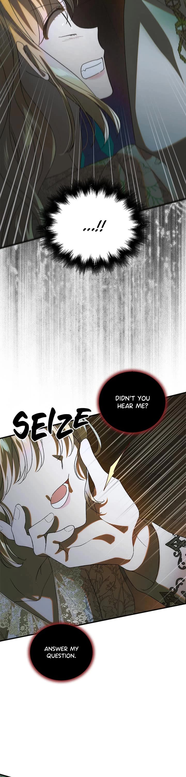 A Way To Protect The Lovable You chapter 125 page 18