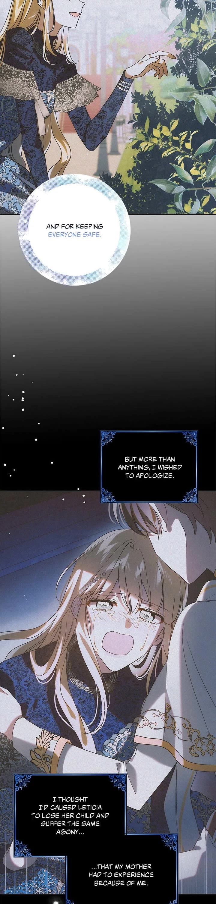 A Way To Protect The Lovable You chapter 127 page 7