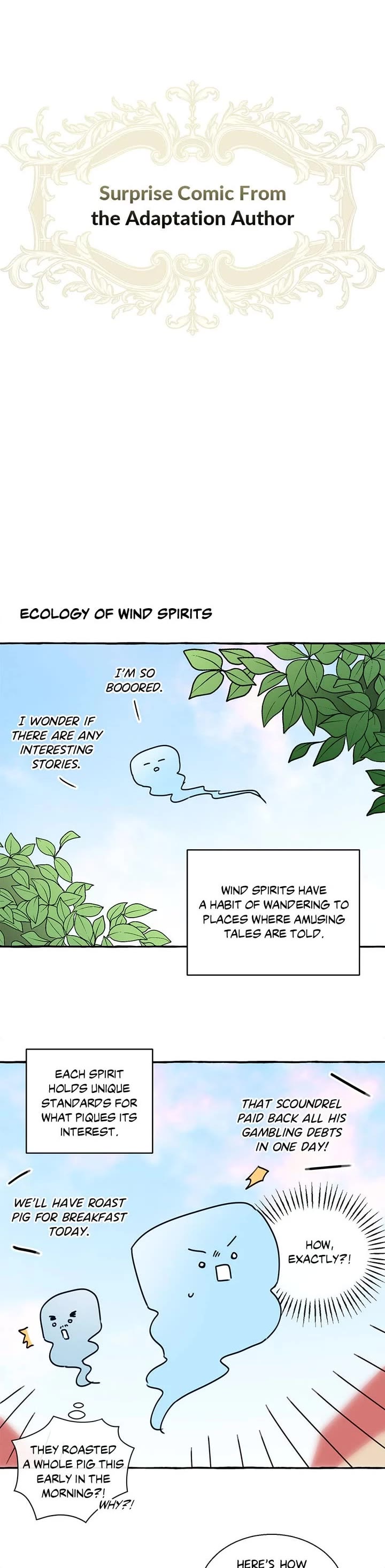 A Way To Protect The Lovable You chapter 129.5 page 15