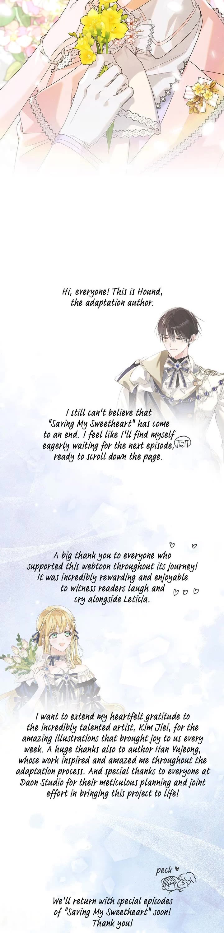 A Way To Protect The Lovable You chapter 129.5 page 22