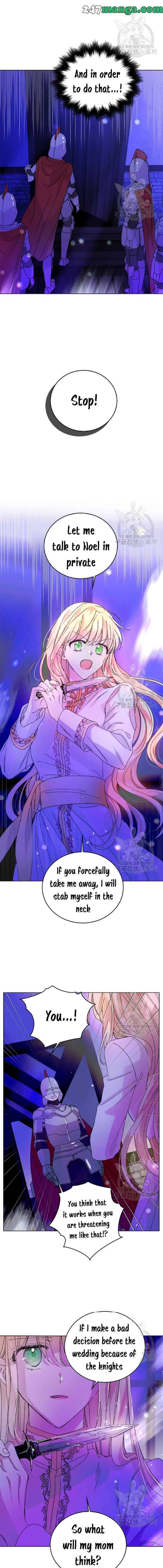 A Way To Protect The Lovable You chapter 13 page 10