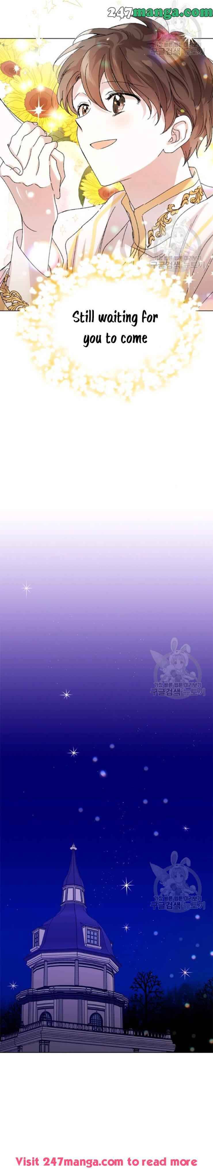 A Way To Protect The Lovable You chapter 13 page 17