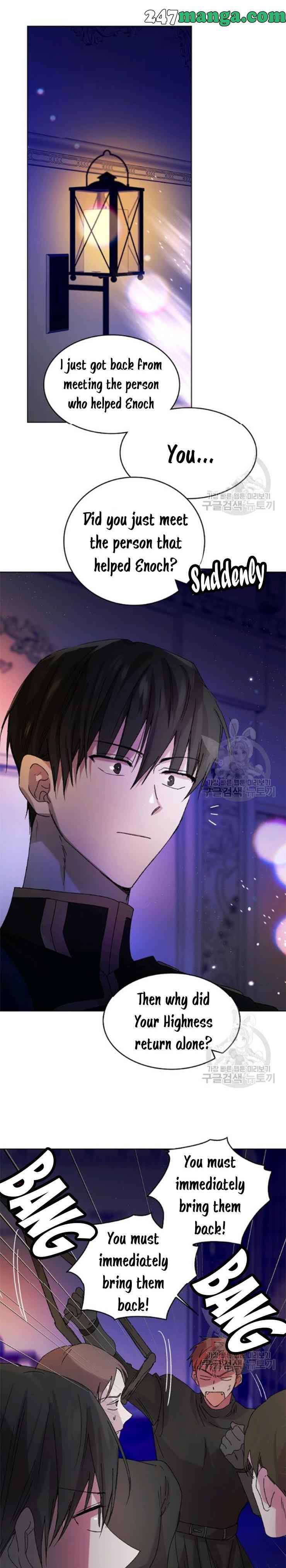 A Way To Protect The Lovable You chapter 13 page 18