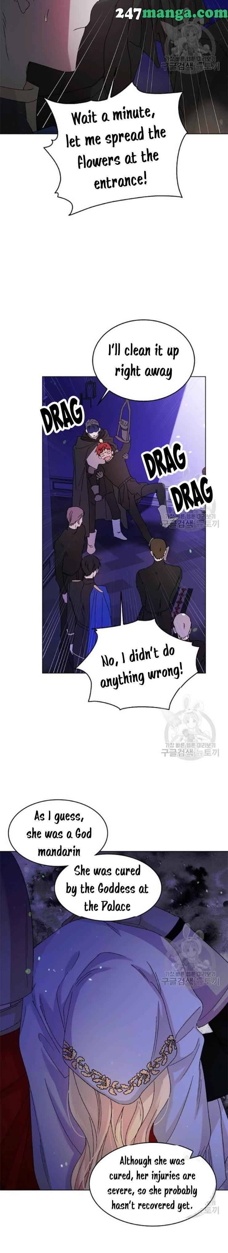 A Way To Protect The Lovable You chapter 13 page 19